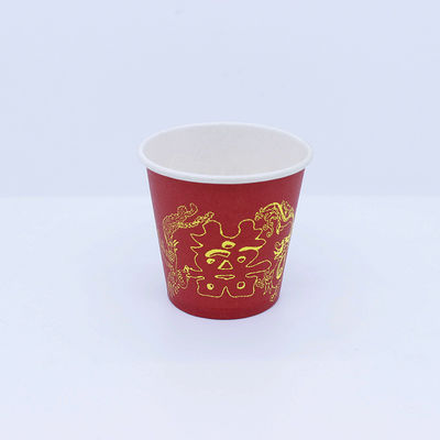 Tea Coffee Ripple Paper Cup 2.5oz - 32oz Single Wall Recyclable Met Logo Printing
