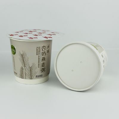 Compostabele Custom Double Wall Cups, gedrukte 8oz Takeaway Cups.