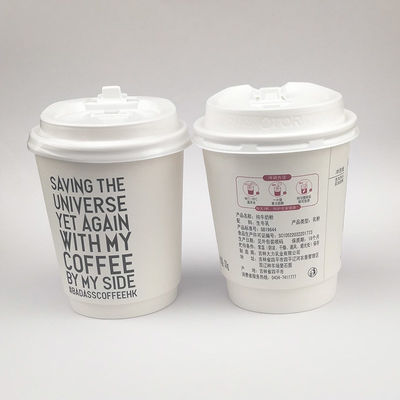 Warme koffie Dubbele wandpapierbeker met deksel biologisch afbreekbaar 4oz 8oz 12oz