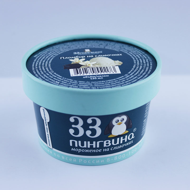 100 ml ijsbakken met deksels, op papier gedrukt 3,5 oz ijsbakken