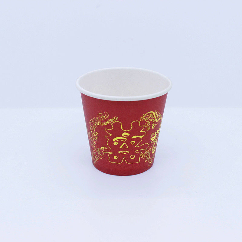 Tea Coffee Ripple Paper Cup 2.5oz - 32oz Single Wall Recyclable Met Logo Printing